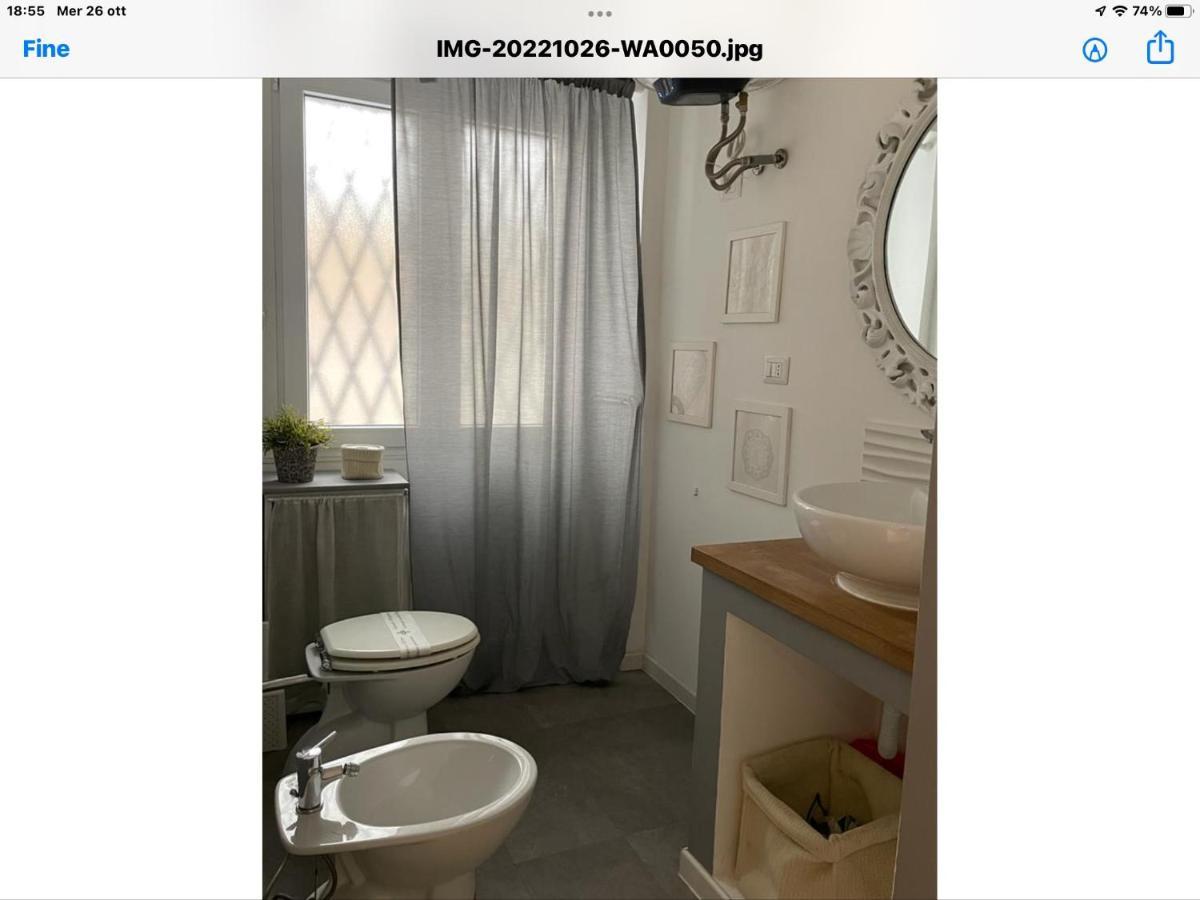 Il Nido Di Roma Apartment Екстериор снимка